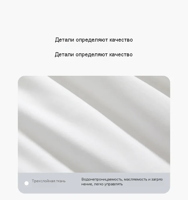 Антимикробное / антиклещ одеяло SUPRELLE Супрелли зима/весна