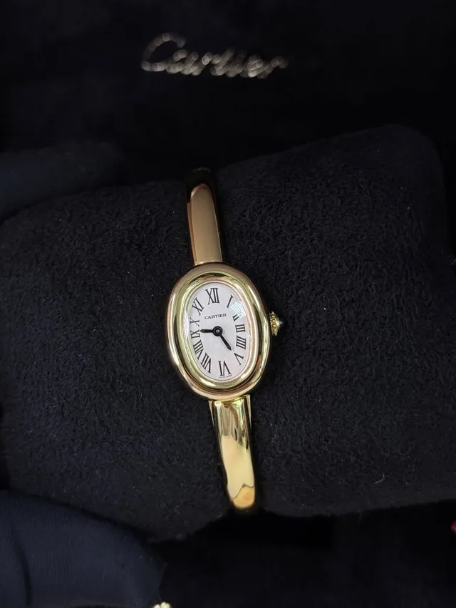 Cartier Baignoire