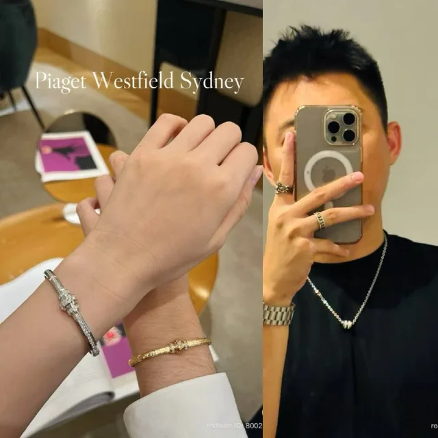 Подвеска Piaget
