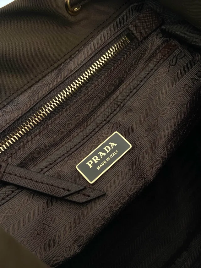 Рюкзак Prada