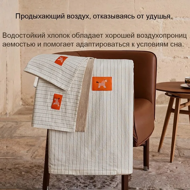 Комплект белья в полоску "Варенный хлопок"