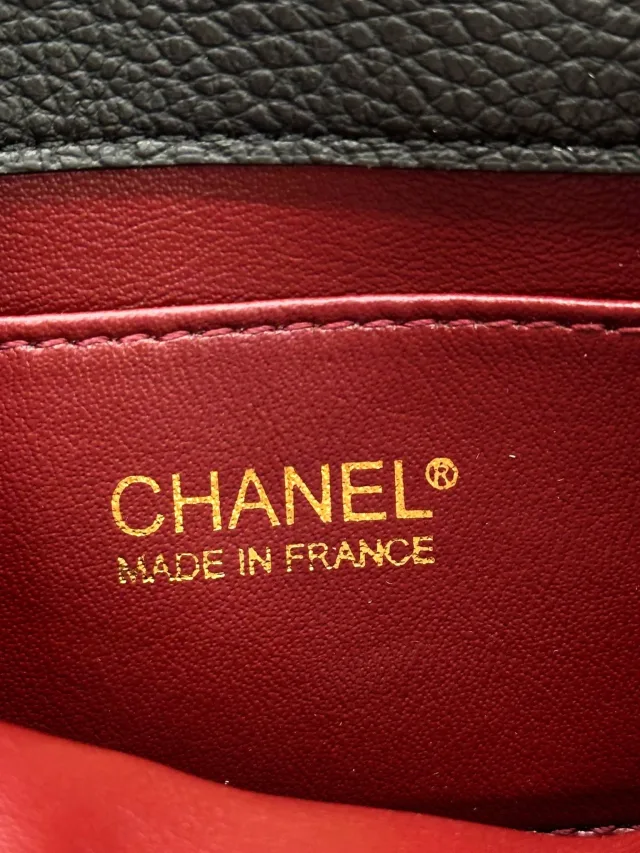 Сумка Chanel