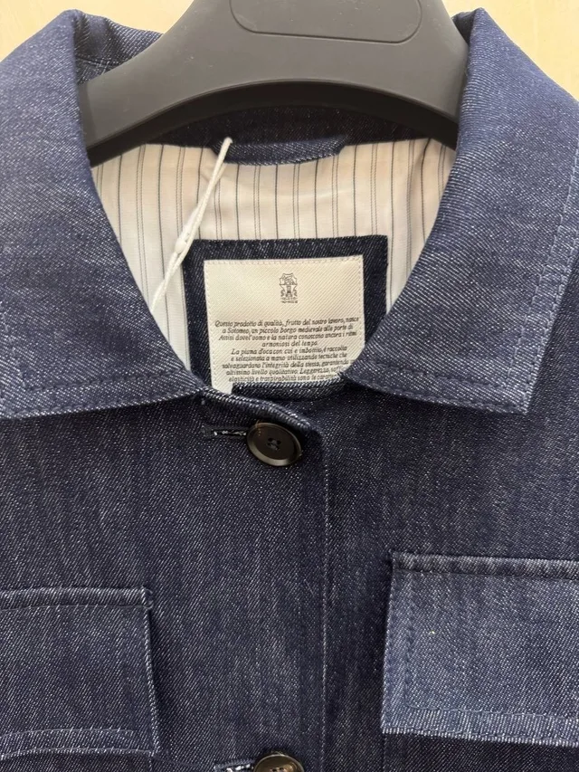 Пиджак Brunello Cucinelli