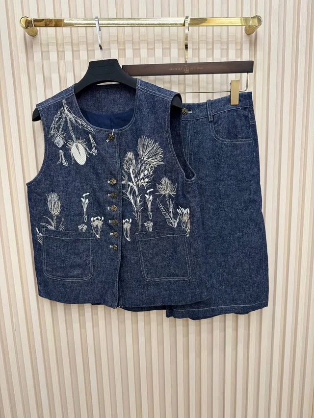 Костюм Brunello Cucinelli