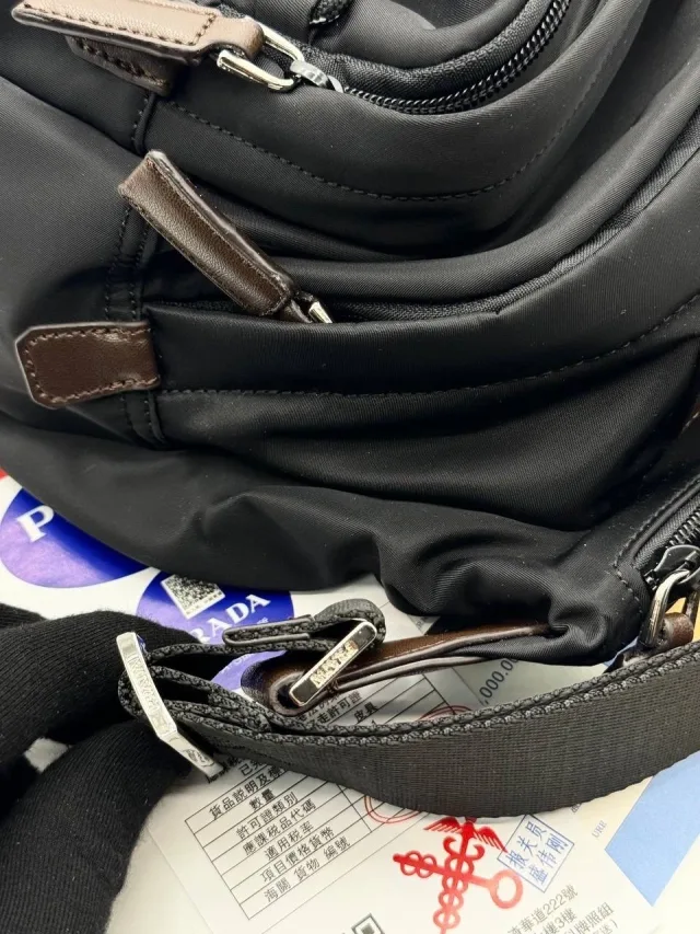 Сумка Prada
