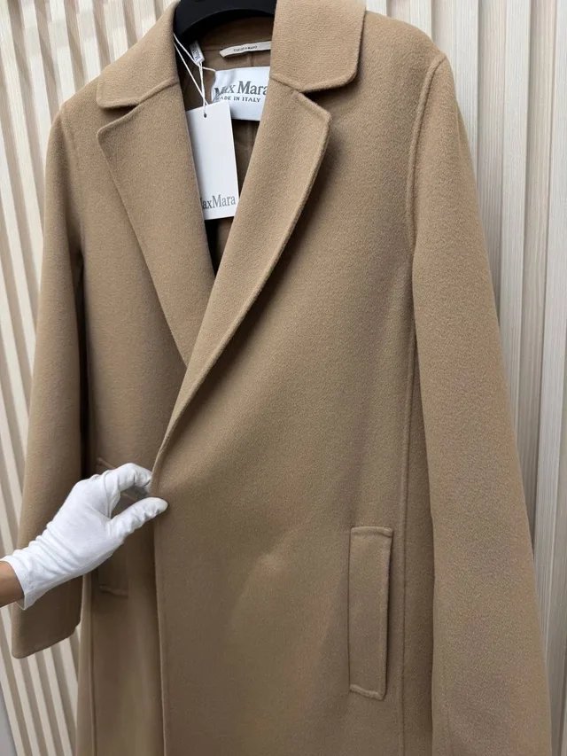 Пальто MaxMara
