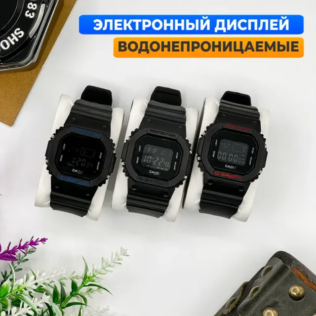Часы WGS 11(Черные с красным)