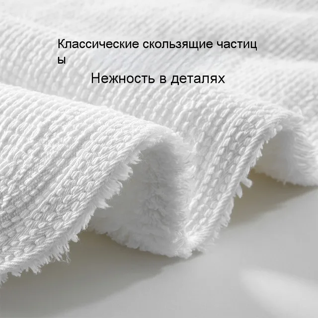 Коврик в ванну с длинным ворсом