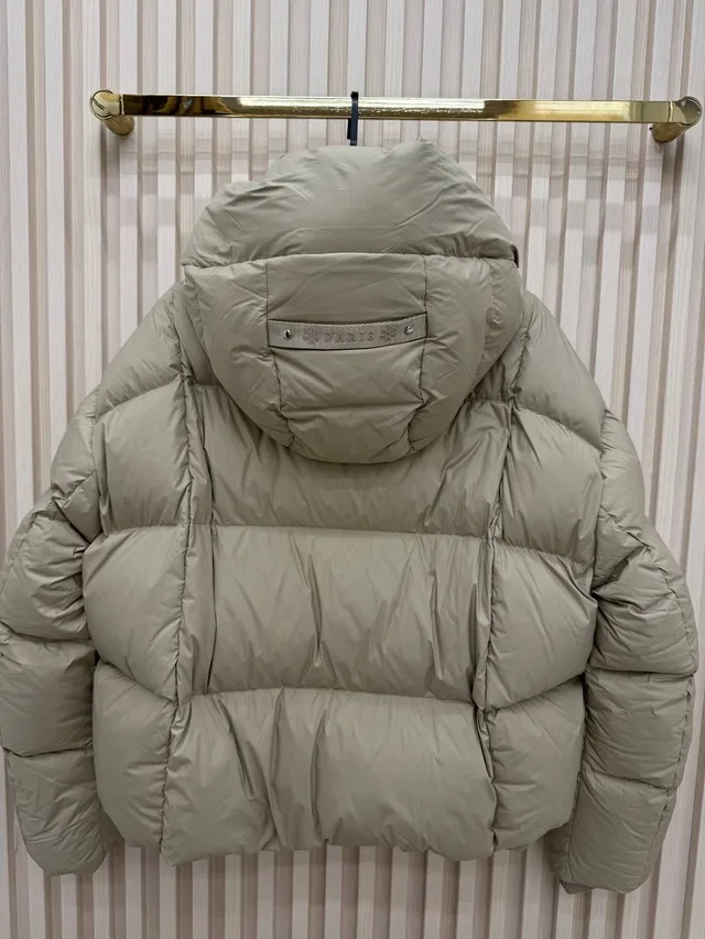 Куртка Prada