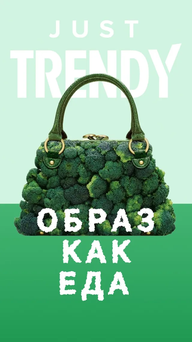 Платье-комбинация