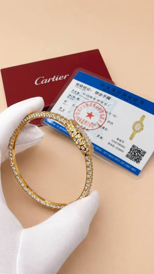 Cartier AU750