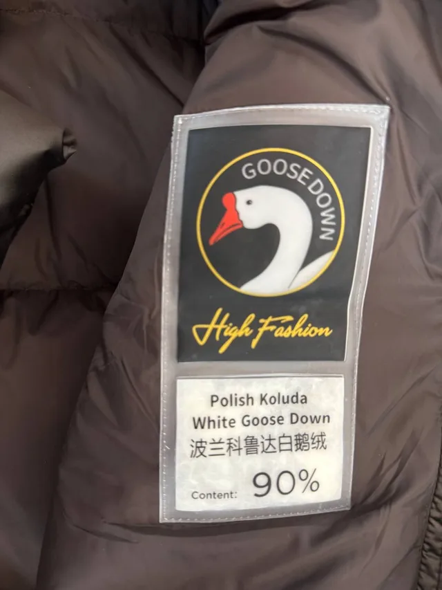 Пуховик MaxMara