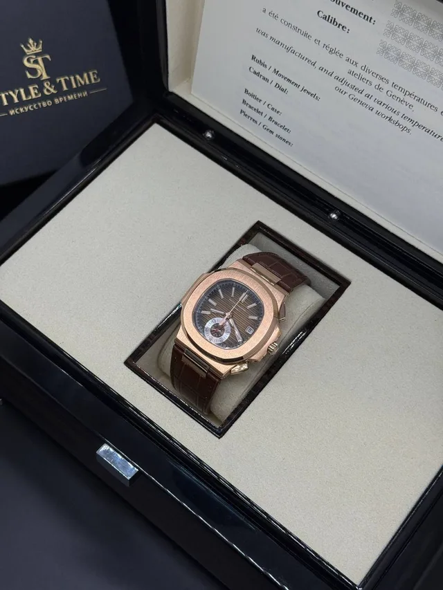 Patek Philippe Nautilus