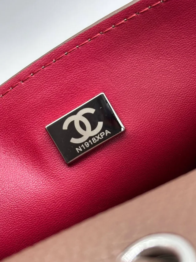 Сумка Chanel
