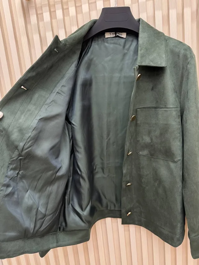 Костюм MaxMara