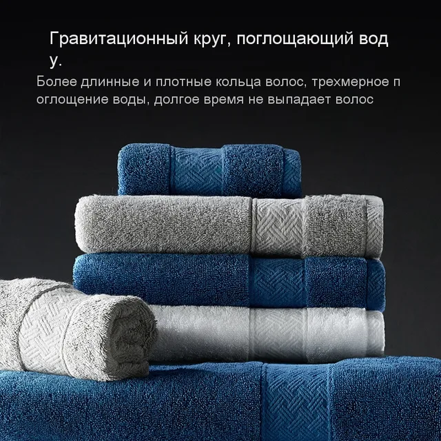 Полотенце BH 45*75 см для лица и рук