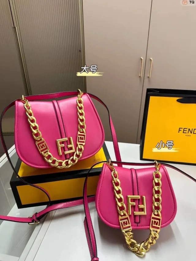 Сумка Fendi