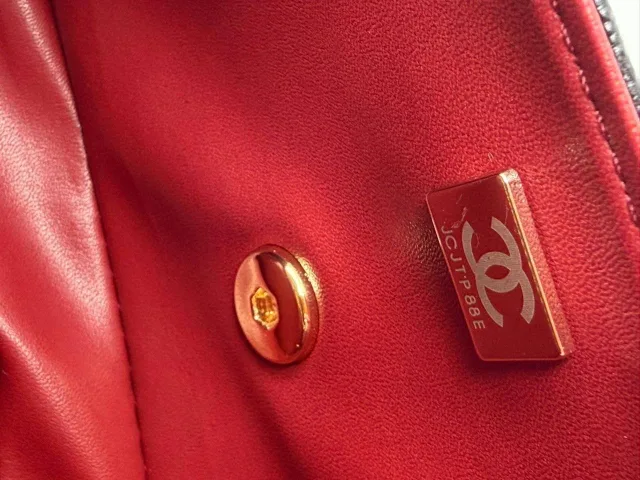 Сумка Chanel