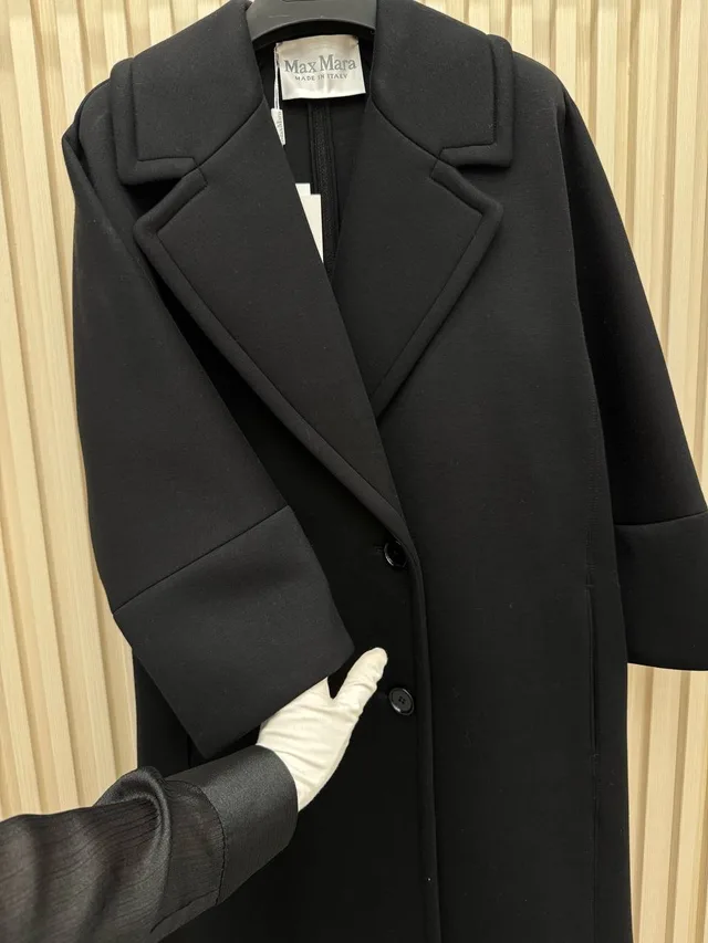Пальто MaxMara