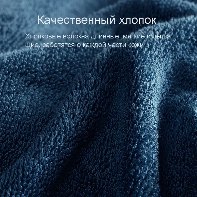 Полотенце BH 45*75 см для лица и рук