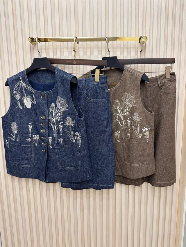 Костюм Brunello Cucinelli