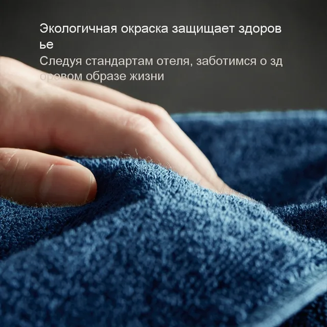 Полотенце BH 45*75 см для лица и рук