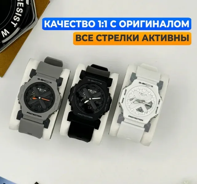 Часы GA2300 LUX (Розовые)