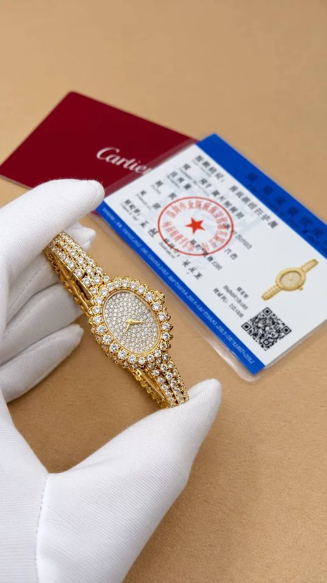 Cartier AU750