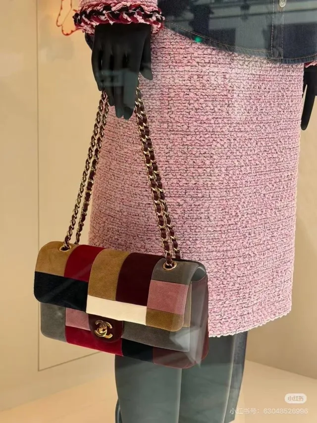 Сумка Chanel