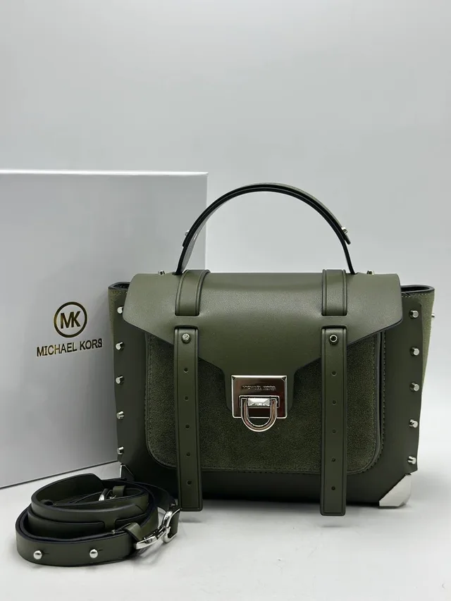 Сумка Michael Kors