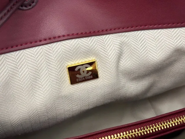 Сумка Chanel