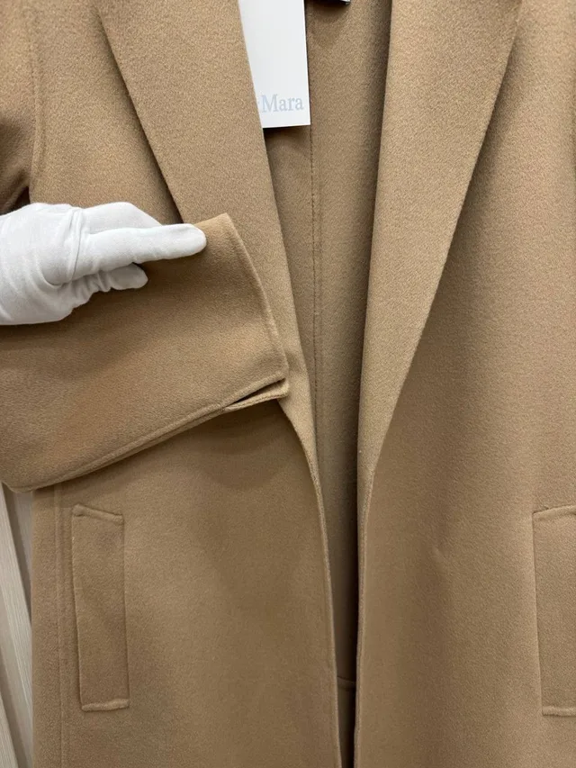 Пальто MaxMara