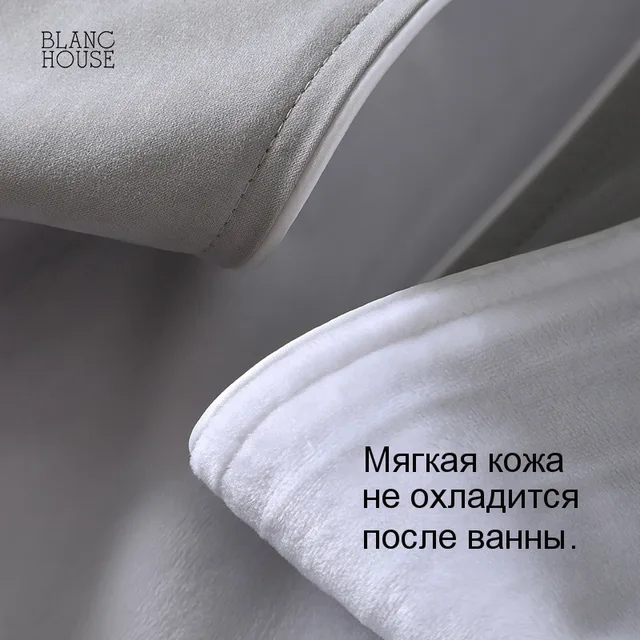 Халат отельный "Ретро"