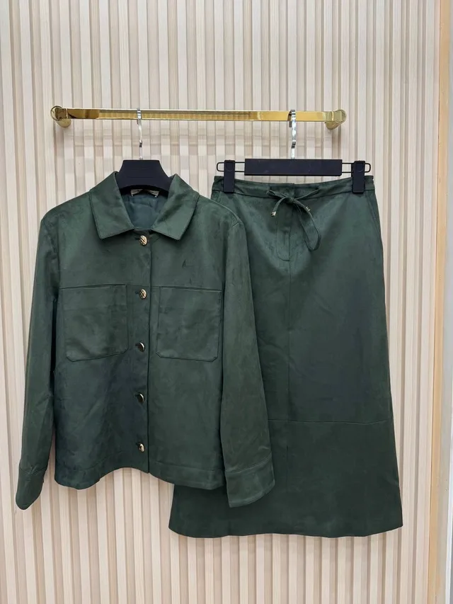 Костюм MaxMara