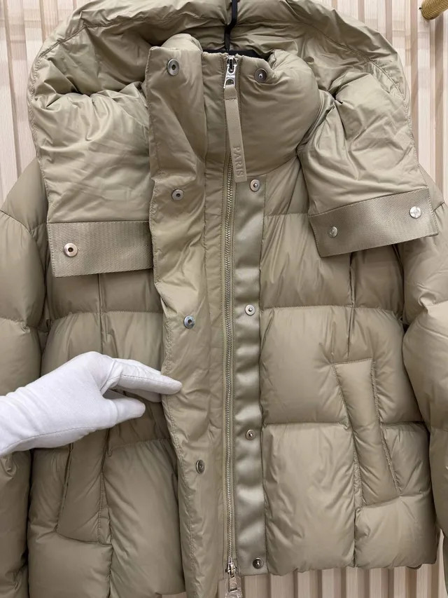 Куртка Prada