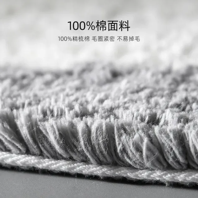 Коврик BH Zero