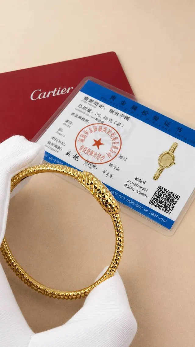 Cartier AU750