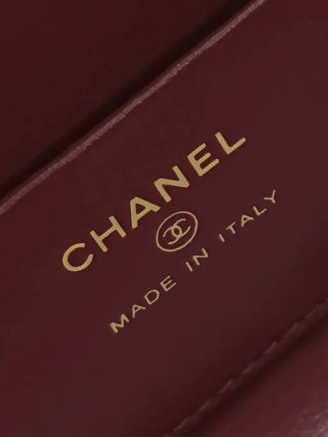 Сумка Chanel
