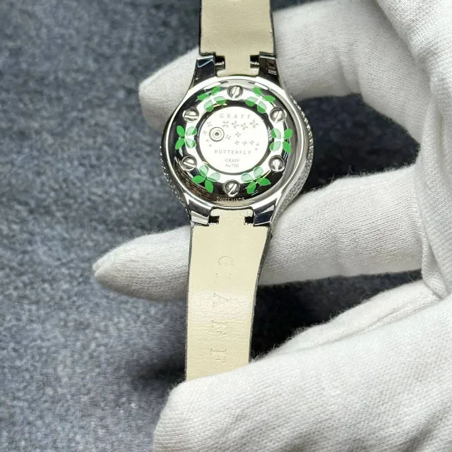 Часы Graff Classic Butterfly