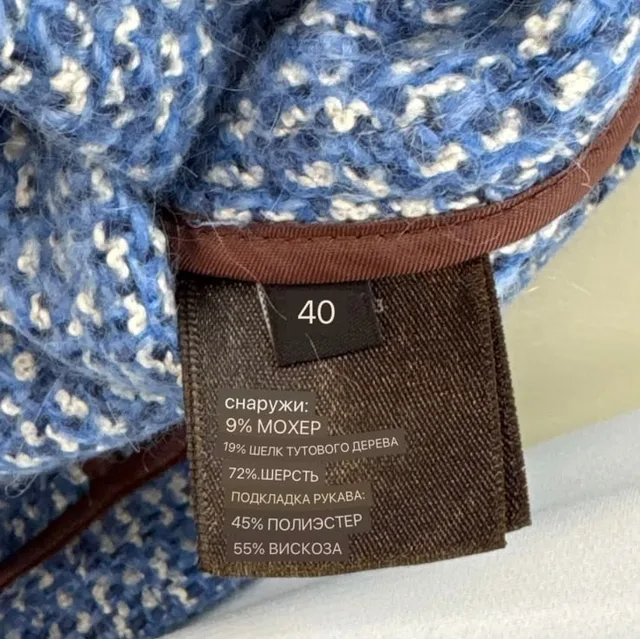 Пиджак Loro Piana