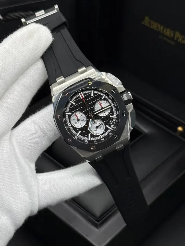 Audemars Piguet Royal Oak Chronograph