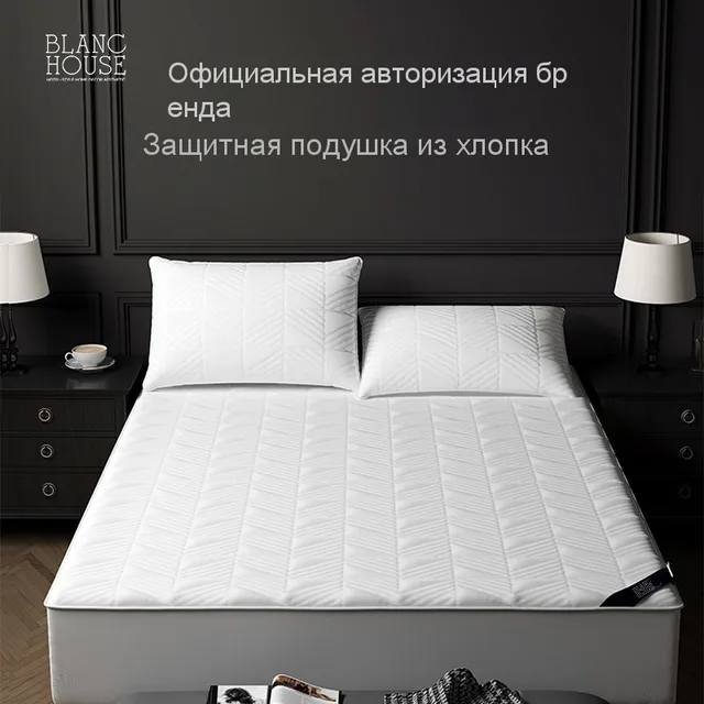 Наматрасник из соевого волокна