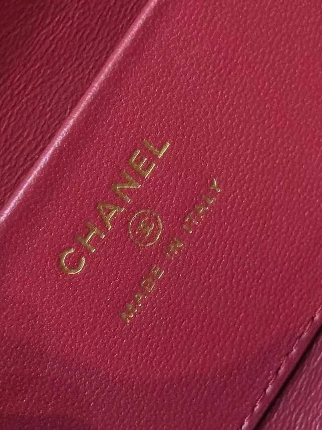 Сумка Chanel