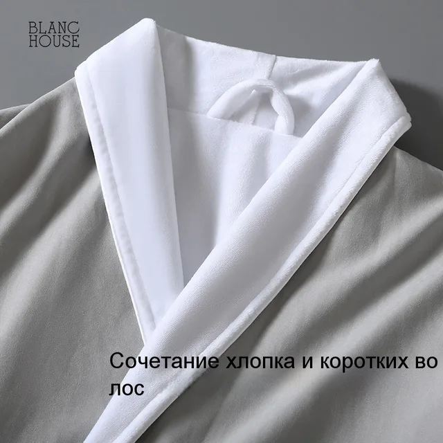 Халат отельный "Ретро"