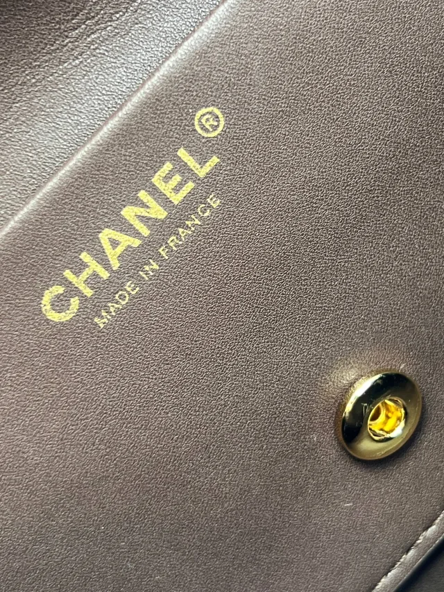 Сумка Chanel 20 см