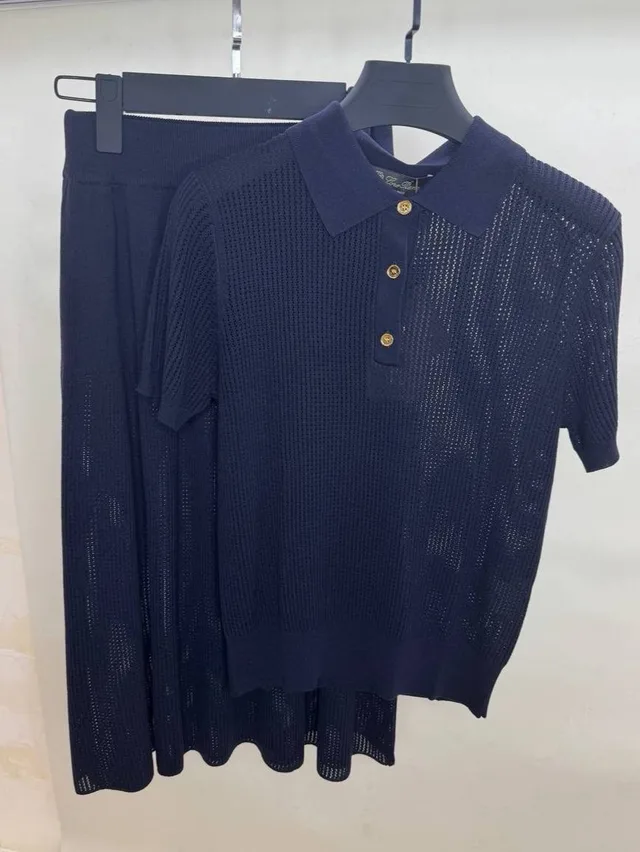 Костюм Loro Piana