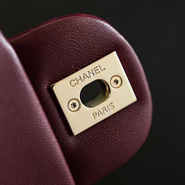 Сумка Chanel