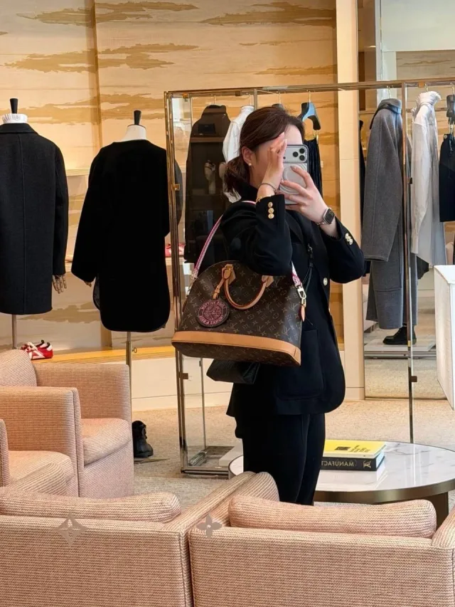 Louis Vuitton Alma MM