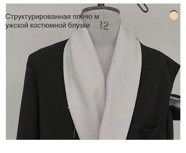 Халат отельный "Ретро"