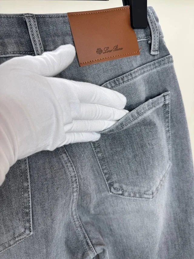 Джинсы скинни Loro Piana
